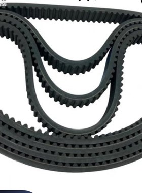 HTBN246/252/255/264/276/279/288S3M-60/100/150高扭矩同步带S3M