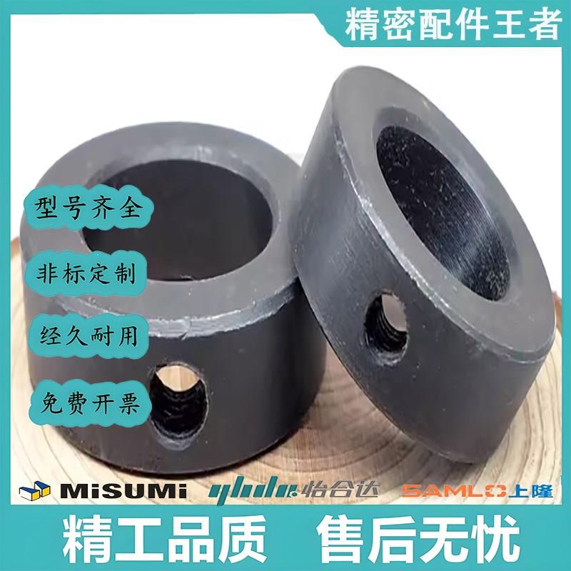 替代45号钢光轴固定环 挡圈 行程挡圈 25 28 30 32 35 40 42 45 5