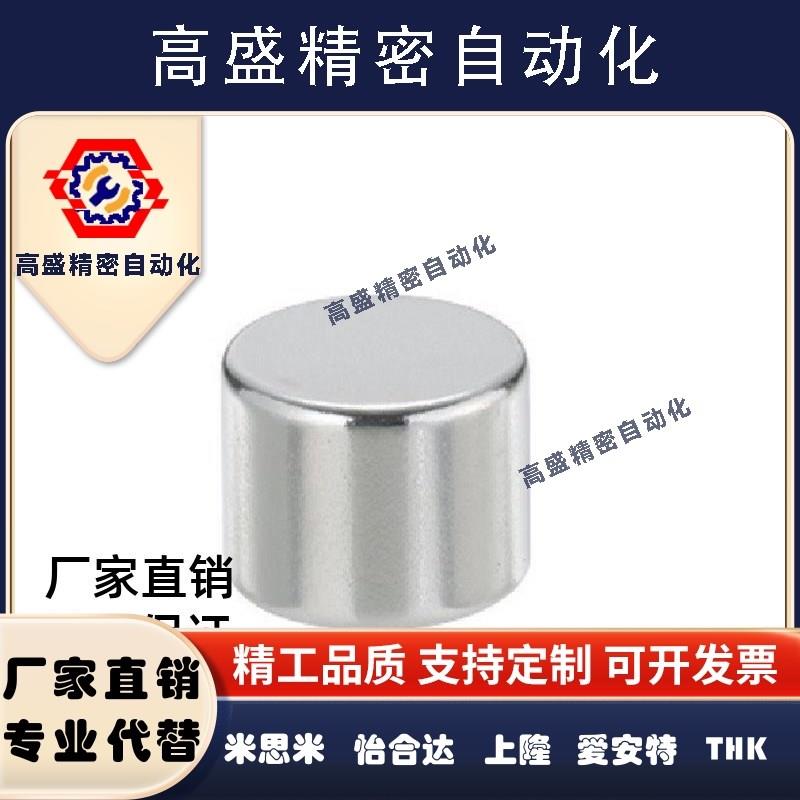 轴向磁力型圆形磁铁 BLS01-D15-L2/L3/L5/L6/L8/L10/15/20