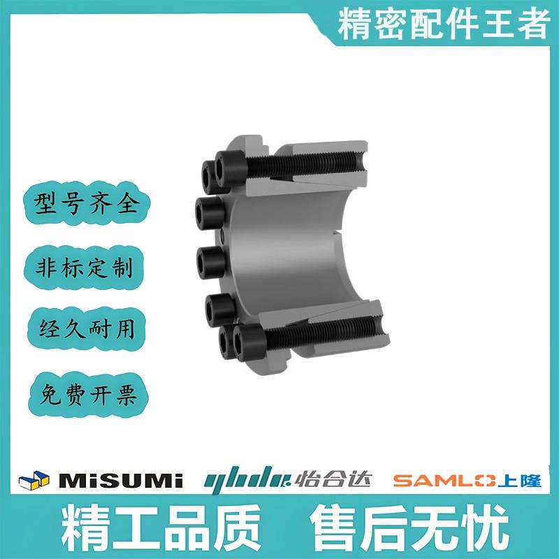 免键轴衬带定心功能MLMB10 12 15 16 17 20 25 28 30 32 35 38 40