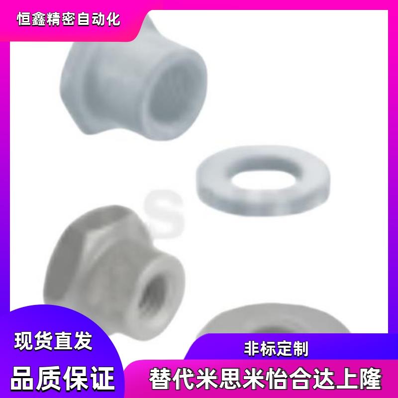 FJT5-0.8-3 4 5 6 8 9 10浮动接头分离式内螺纹型