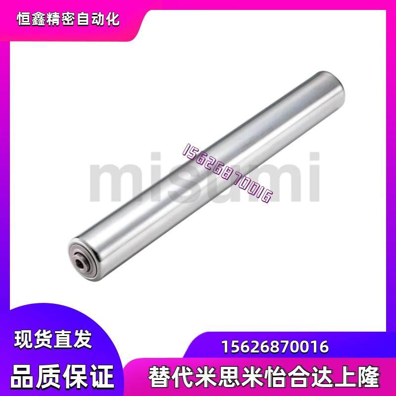 传送滚轮HRO19 22 28 38 42 50 57-113 163 213 263 313 413 513