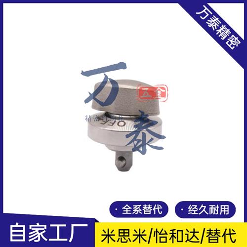 不锈钢快速锁紧器夹具旋钮转拇指型替代QCTH0834/0525/SUS14/10NB