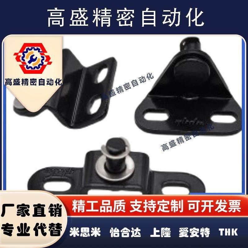 8D6A8A52HJ支架F518F48080531HJ604气弹簧FG6D接头F收藏优先发货