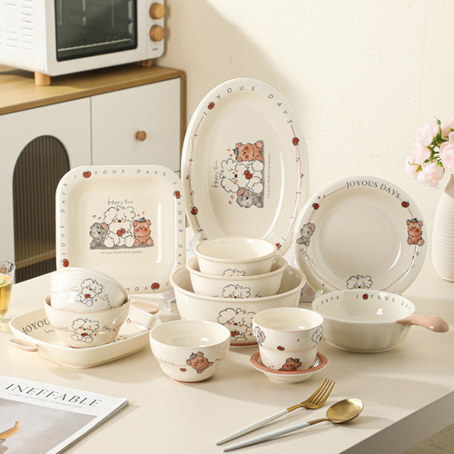 线条小狗陶瓷釉下彩餐具