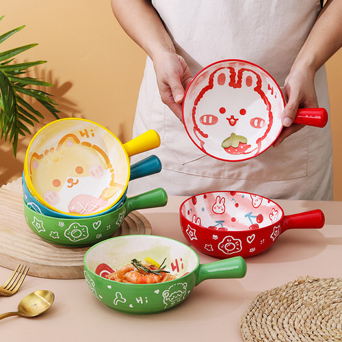 釉下彩陶瓷卡通可爱手柄烤碗