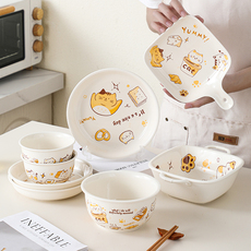 釉下彩陶瓷碗家用餐具可爱饺子盘卡通烤盘个人专用高颜值菜盘饭碗