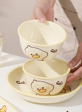 奶油风陶瓷碗家用卡通菜盘子可爱米饭碗汤碗釉下彩儿童餐具耐高温