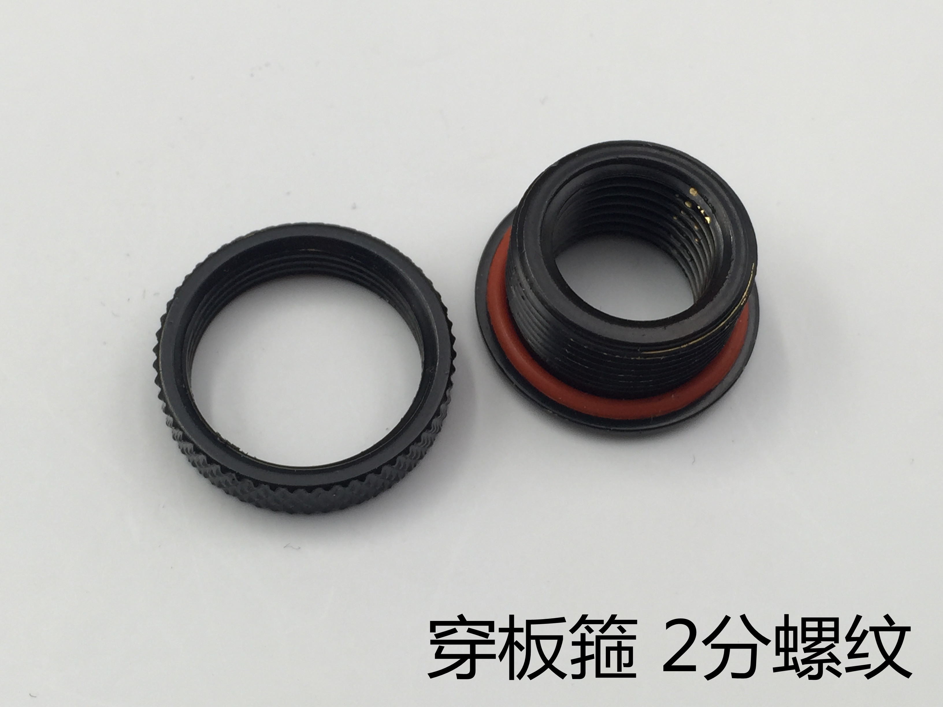 水冷新款新款新款2分螺纹 G14箍 穿板头金属铜水冷宝塔头pg接头