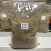 海南天然沉香水格粉纯水格打粉140目熏香上炉碳熏打香纂凉甜香味