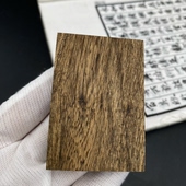 香是不可多得 柬埔寨产地 沉香之一 兰花韵足 柬埔寨沉香四六牌