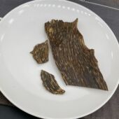 奶香清醇 柬埔寨虎斑奇沉香 钻甜蜜香 浓郁爆香 生闻明显 九分沉