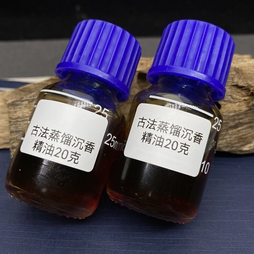 海南壳子沉香精油 沉香壳子古法蒸馏提炼香味霸道浓郁香沉香
