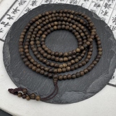 初闻醇正果蜜香入鼻 216颗 油脂丰富 0.3 文莱黑奇老料沉水小念珠