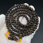 过手留香 油脂粘手 沉水紫奇楠全软油0.5手串 全沉水高品质棋楠料