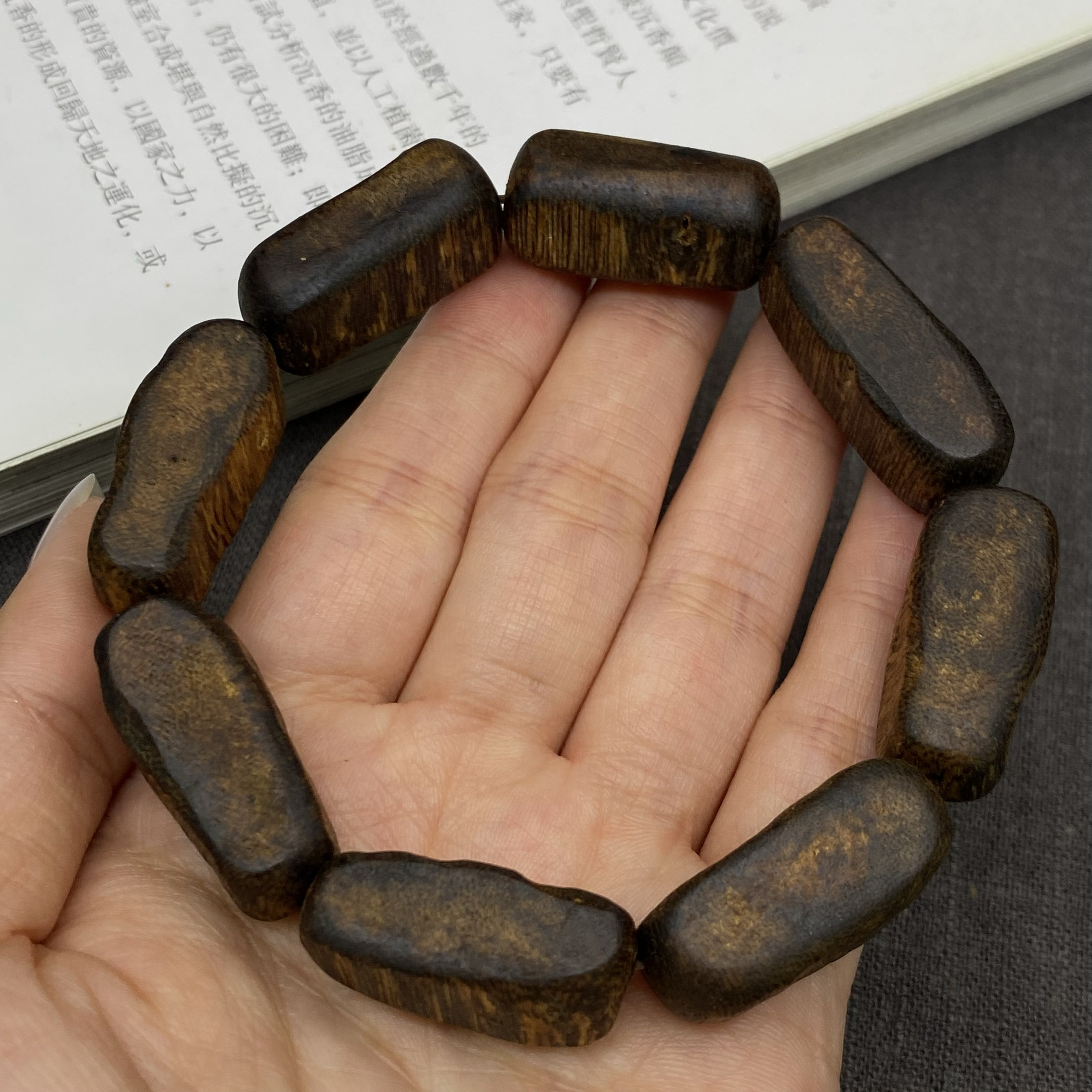 白奇楠板头珠手串 九分沉老料 香味霸道浓郁棋韵甜香 过手留香