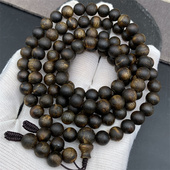 沉水浮奇楠全软油念珠 99分沉高品质棋楠料 淳化老料味道凉韵上头