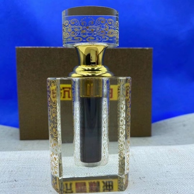 【纯海南铁头沉香精油】礼盒装 40星等级精油沉香提炼沉香精油