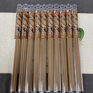 富森红土沉香线香14星级 越南红土沉香西瓜甜香凉香扑鼻保真天然