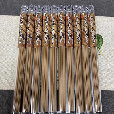 富森红土沉香线香14星级 越南红土沉香西瓜甜香凉香扑鼻保真天然