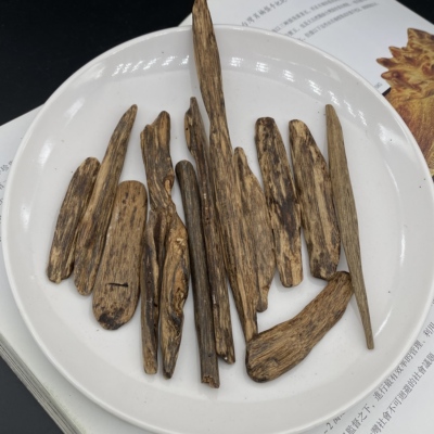 实心沉水达拉干树心油沉香 做挂件吊坠 薰香上炉味道和爆发力惊人