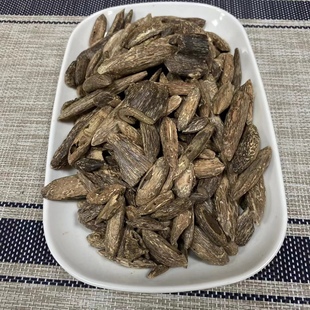 海南天然树心虫眼 部分可做吊坠 老树结香的老料虫眼沉香