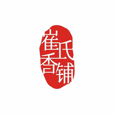 崔氏香铺直播拍 白木香树惠安系沉香星州系沉香沉香各种好货专拍