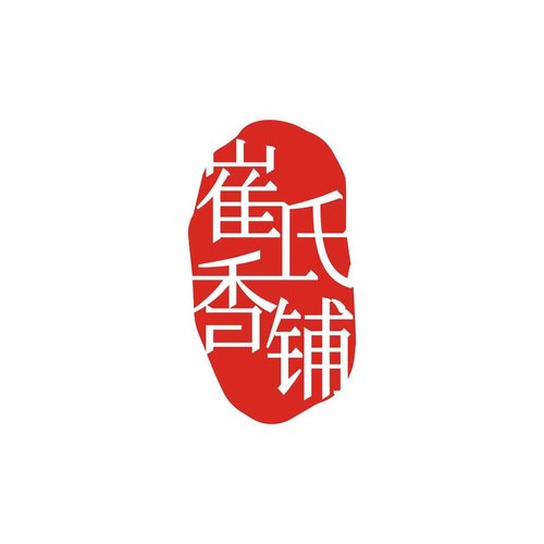 崔氏香铺直播拍 白木香树惠安系沉香星州系沉香沉香各种好货专拍