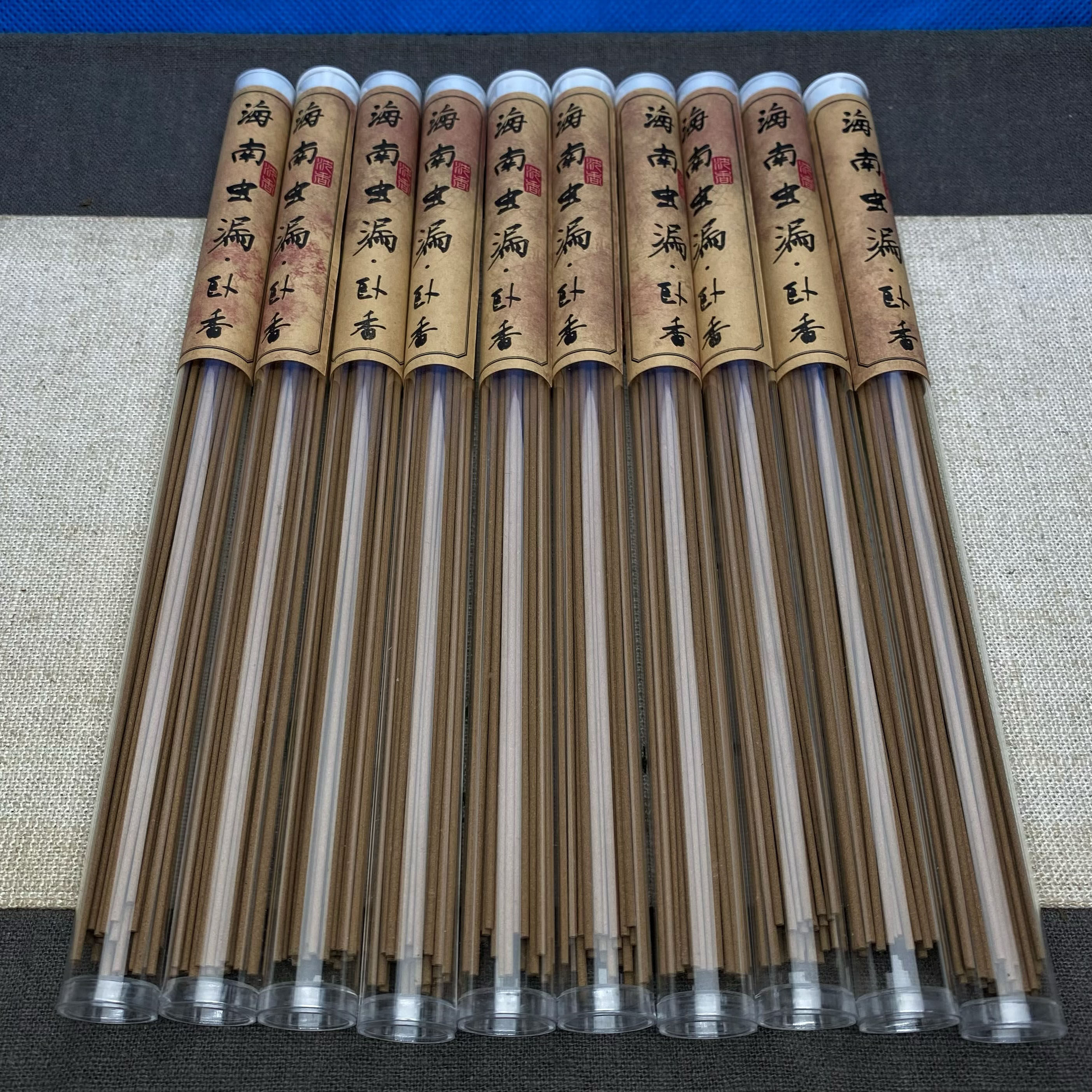 天然海南虫漏沉香线香卧香家用室内熏香香薰香道茶道品香花香味浓