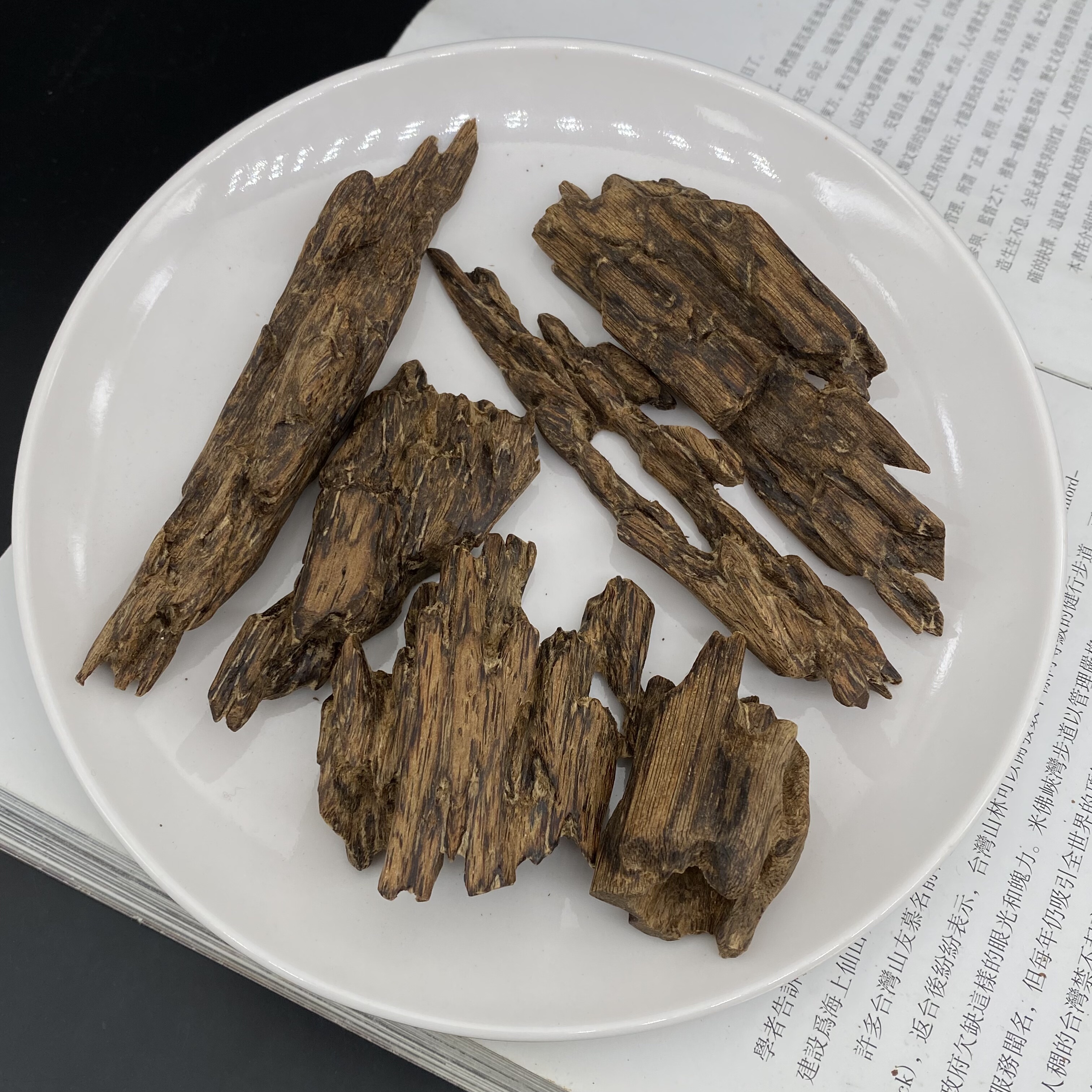 沉水菩萨棋沉香车珠料 天然形态兰花香浓郁 做手把件吊坠挂件车珠