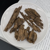 沉水菩萨棋沉香车珠料 做手把件吊坠挂件车珠 天然形态兰花香浓郁