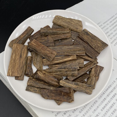 文莱沉水小牌子 上炉熏香味道浓郁奶香味特别足共80.5克 可以挑选