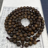 大德佛珠 果仁味清凉带花蜜香 108颗 软丝软油白奇楠沉香念珠 1.0