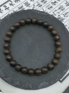 沉水棋楠0.7圆珠单圈手串 规整圆 秒沉水 棋韵甜香 过手留香