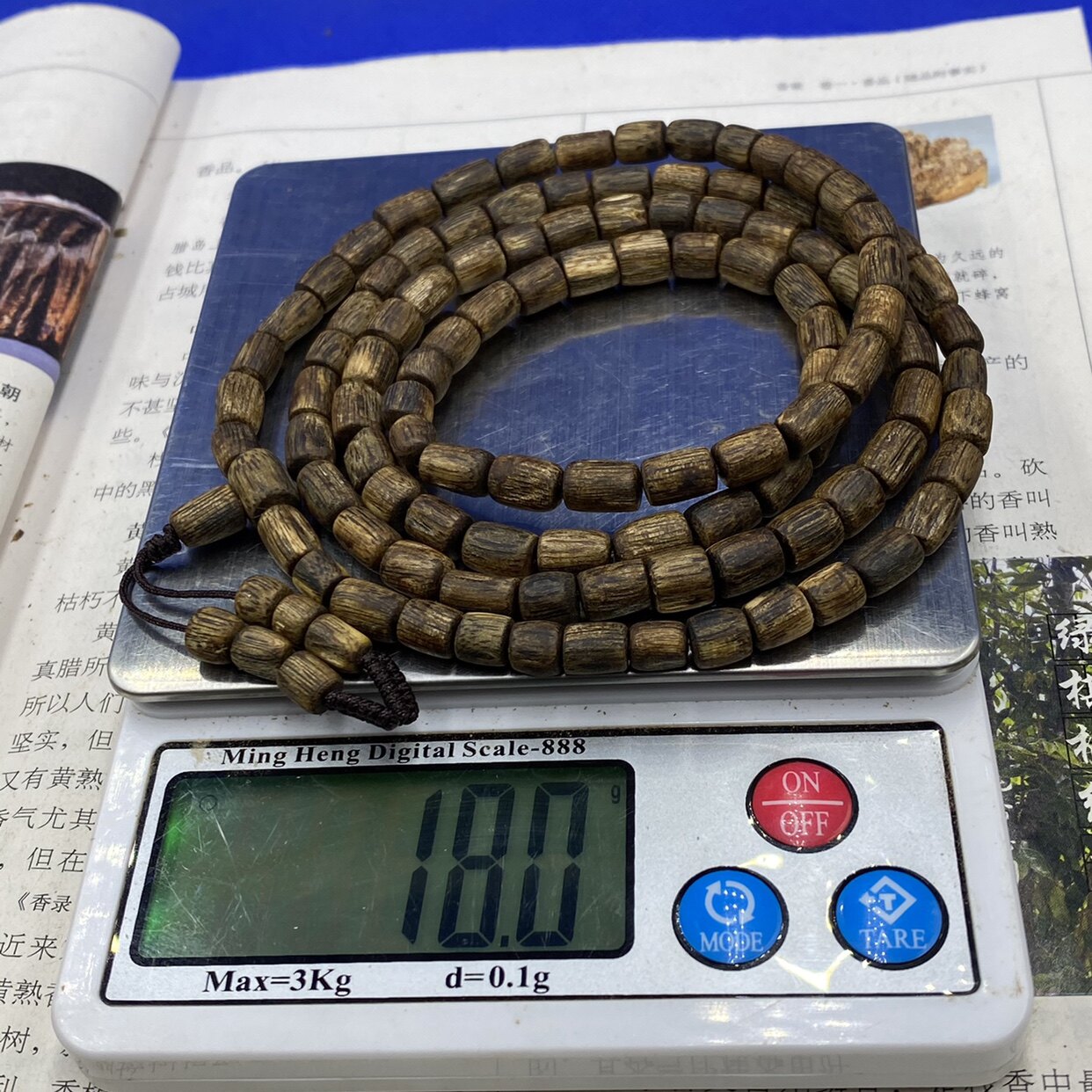 【树心油绿奇楠长串桶珠】海全油
