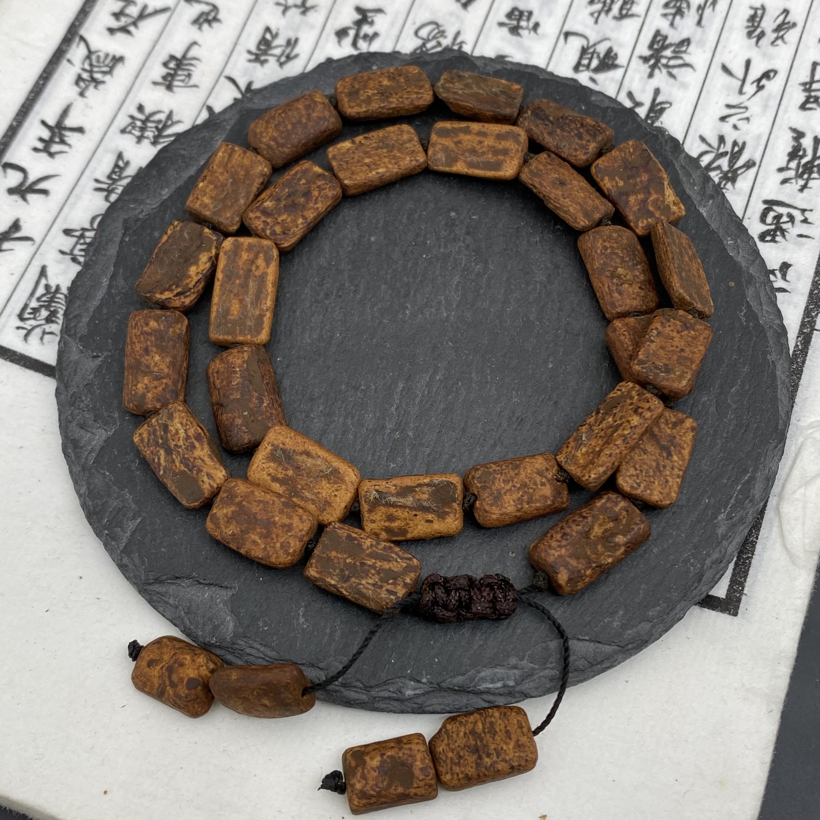 富森红土随行手串 富森红土做成的手串 西瓜微凉香 生闻香味扑鼻