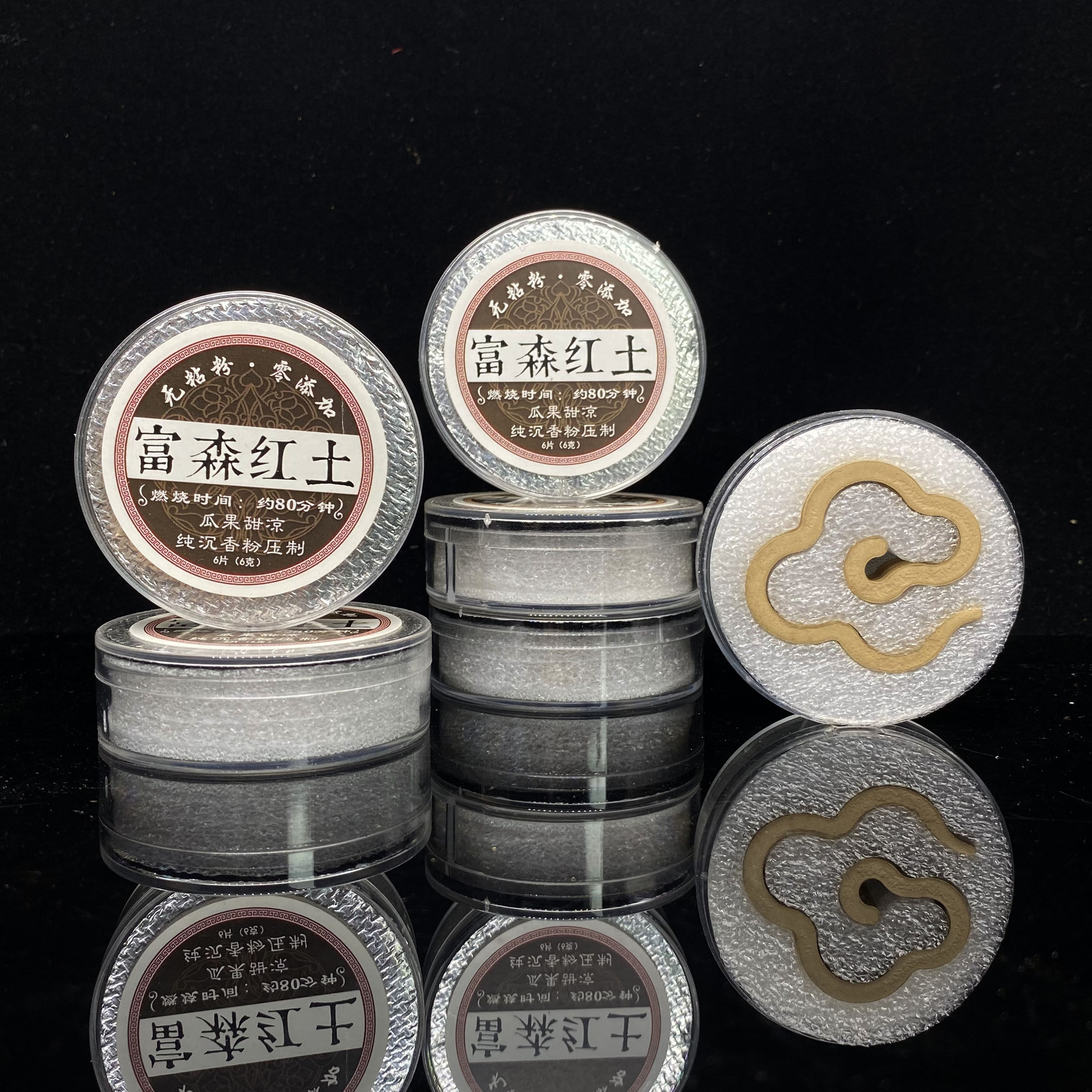 富森红土祥云零添加无粘粉盘香