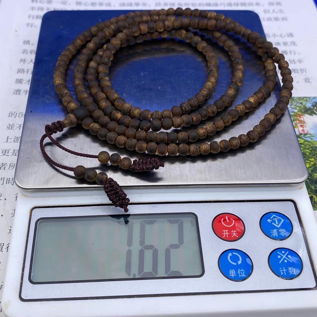 至尊紫棋楠沉香沉水韵蜜香清手串