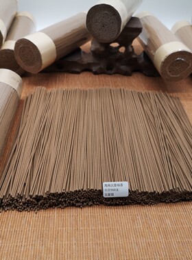 天然越南沉香纯线香芽庄 海南沉香卧室熏香家用室内供佛 沉香线香