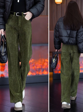芥绿色加绒雪尼尔阔腿裤女秋冬流行爆款宽松显瘦垂感休闲直筒裤子
