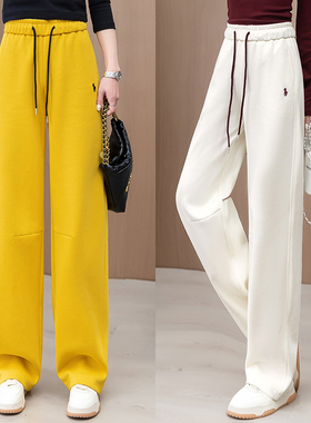 姜黄色弯刀直筒裤女秋冬新款松紧高腰垂感休闲裤显瘦运动香蕉裤子