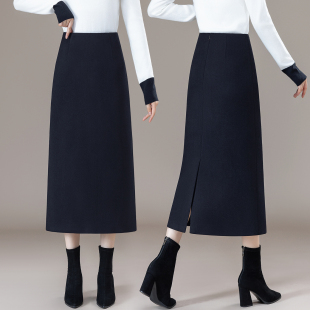 醋酸毛呢半身裙女春秋2026新款 开叉直筒包臀一步裙 气质高腰中长款