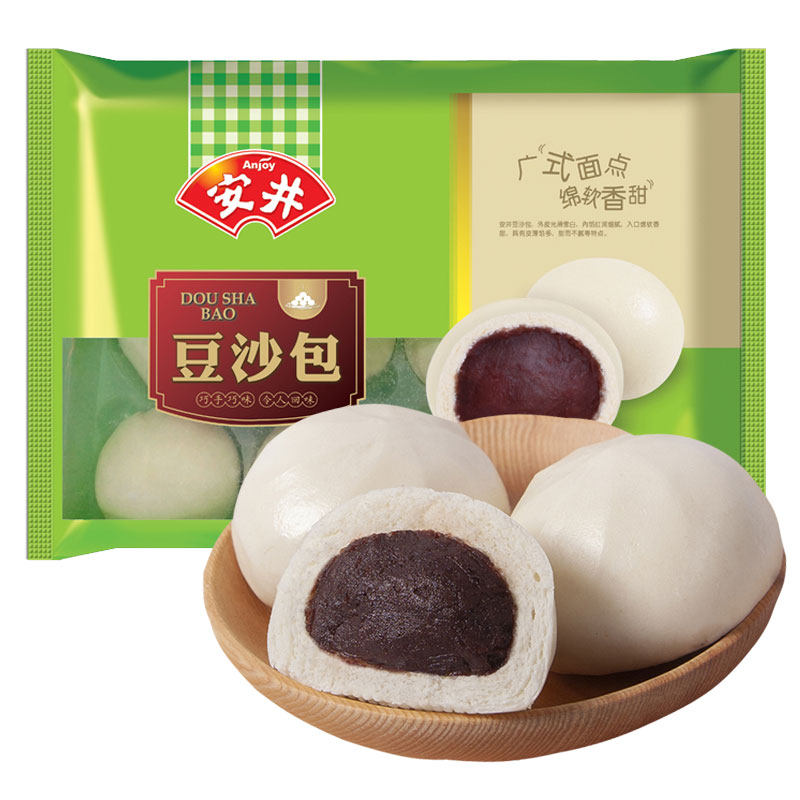 安井豆沙包手工速冻包子早餐半成品红豆包馒头食品速食点心面食,粮油调味/速食/干货/烘焙,包点,淘宝优惠券,粉丝福利购,淘宝优惠卷