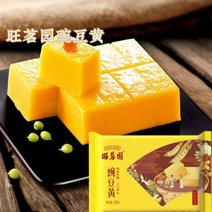 旺茗园豌豆黄冷冻点心传统糕点开袋即食网红小吃零食酒店特色糕点