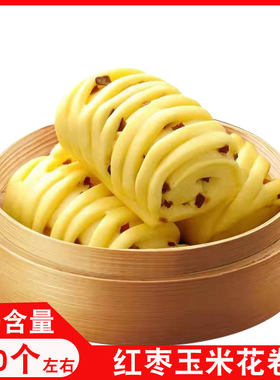 千味央厨红枣玉米花卷营养早餐