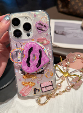 高颜值香芋紫色小香母贝适用iPhone16promax苹果15手机壳14轻奢少女名媛13