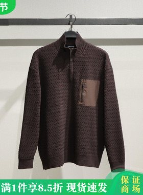 B2EBF4511太平鸟男装2025冬新款国内时尚针织套衫B2EBF451168