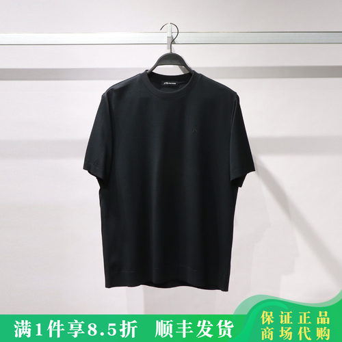 PEACEBIRD/太平鸟男2026夏国内代购短袖T恤B1CNG1605/B1CNG1605L9