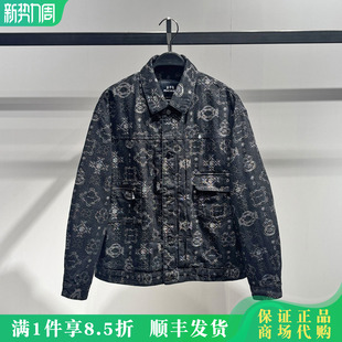 牛仔外套B2BJG1117 2026春新款 B2BJG1117J5 太平鸟男装 PEACEBIRD