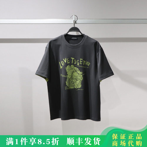 太平鸟男装图案短袖T恤